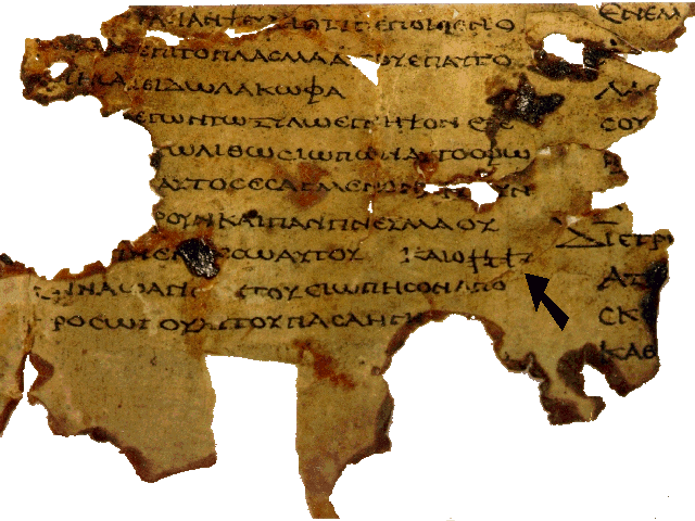Papyrus frgement of the Minor Prophets