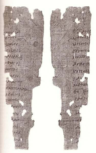 Papyrus